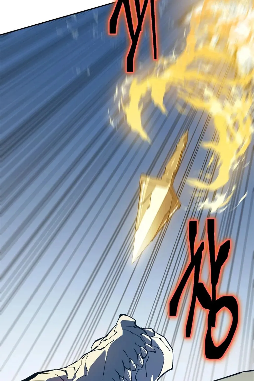 Unbeatable Lv. 1 Chapter 60 page 153 - 