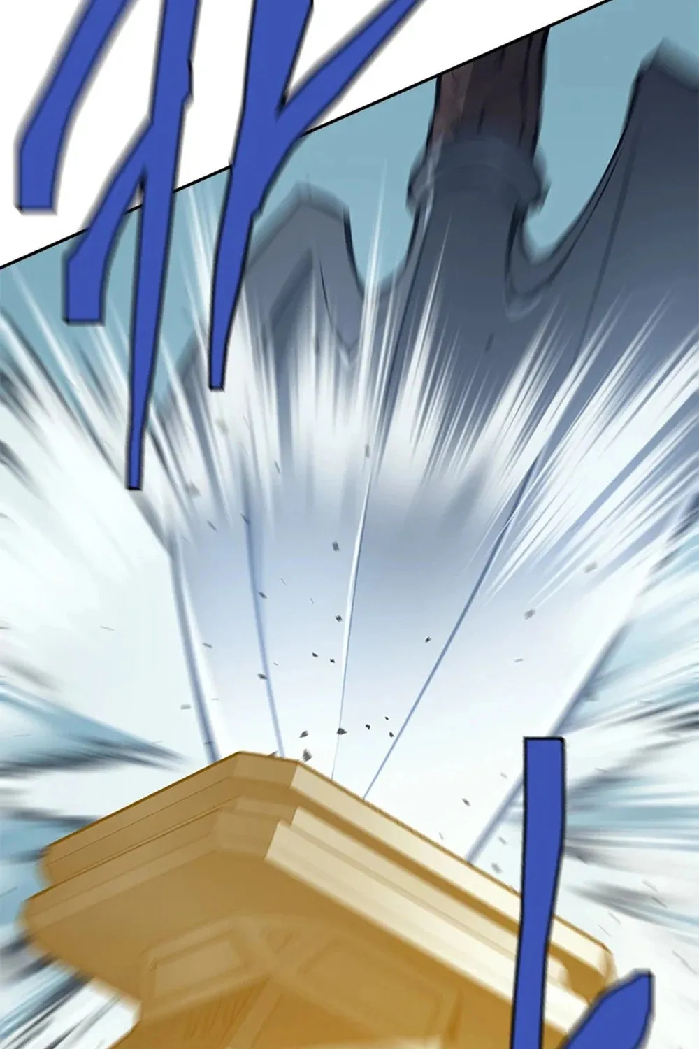 Unbeatable Lv. 1 Chapter 60 page 31 - 