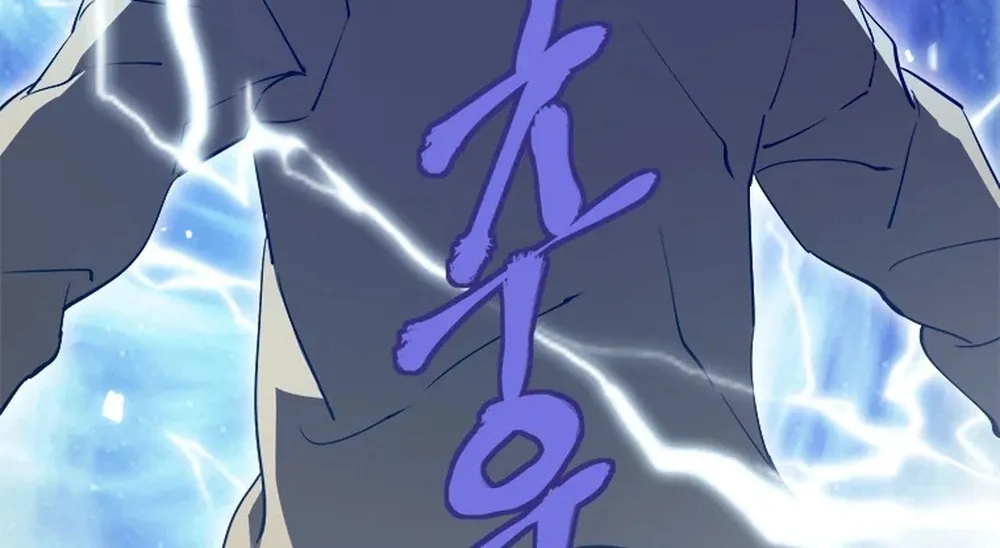 Unbeatable Lv. 1 Chapter 60 page 68 - 