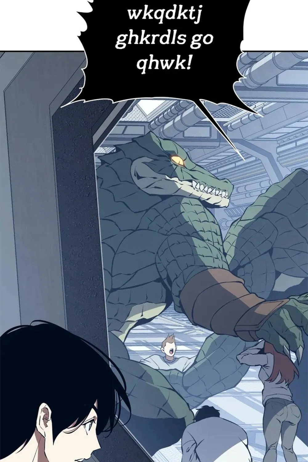 Unbeatable Lv. 1 Chapter 60 page 83 - 