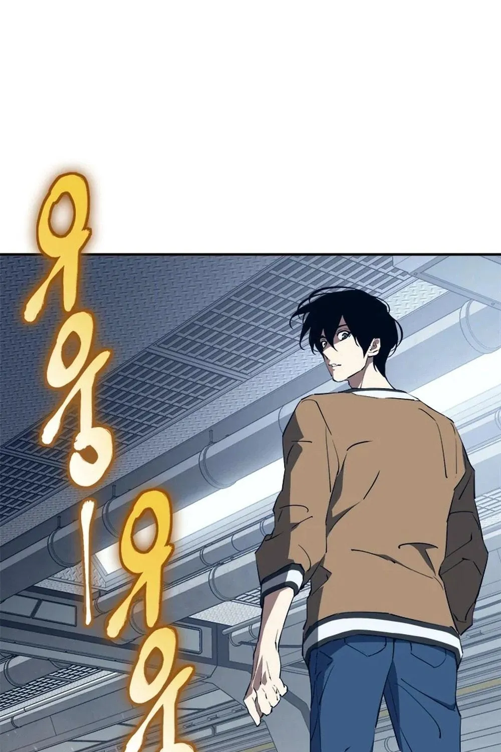 Unbeatable Lv. 1 Chapter 60 page 99 - 