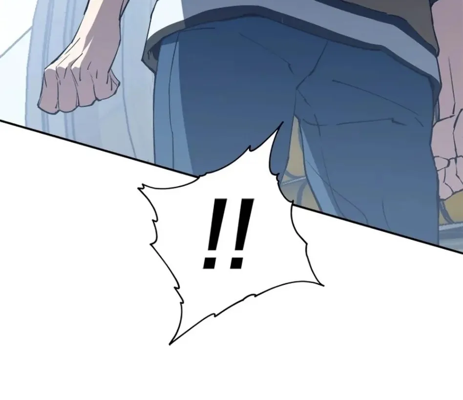Unbeatable Lv. 1 Chapter 61 page 116 - 