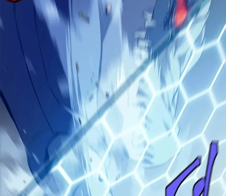 Unbeatable Lv. 1 Chapter 61 page 122 - 