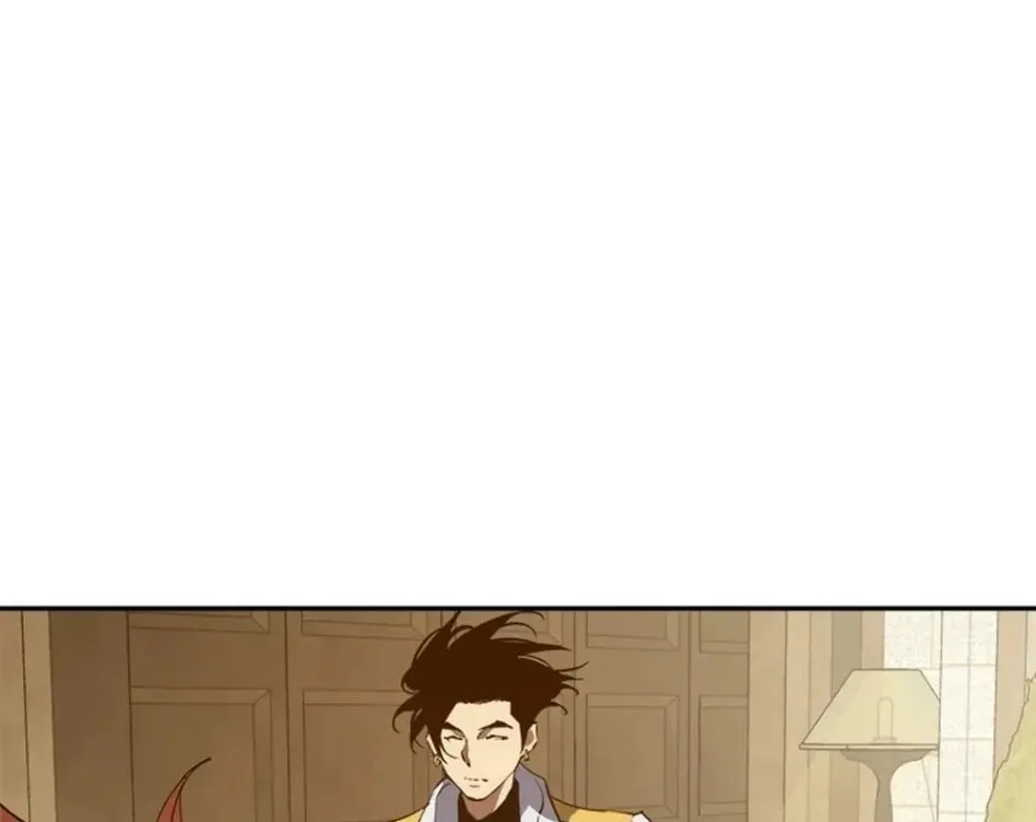 Unbeatable Lv. 1 Chapter 61 page 4 - 