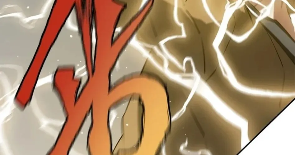Unbeatable Lv. 1 Chapter 61 page 56 - 