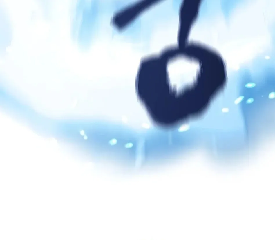 Unbeatable Lv. 1 Chapter 61 page 88 - 