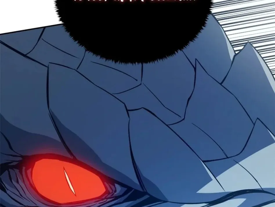 Unbeatable Lv. 1 Chapter 61 page 92 - 