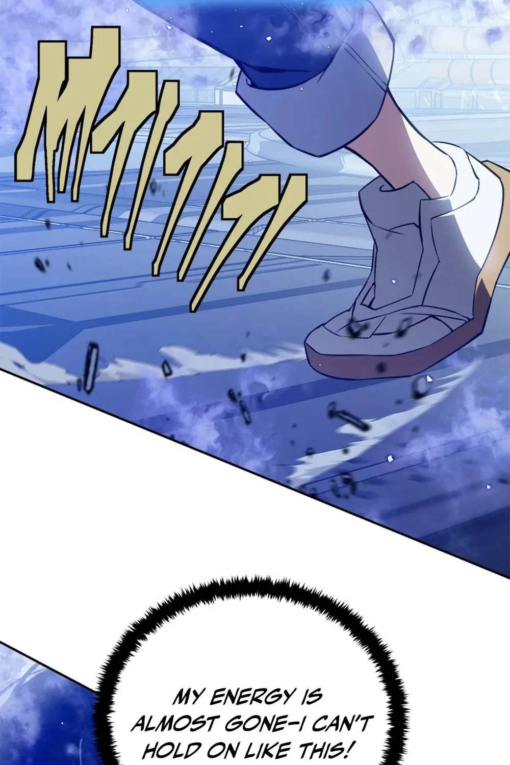 Unbeatable Lv. 1 Chapter 62 page 13 - 