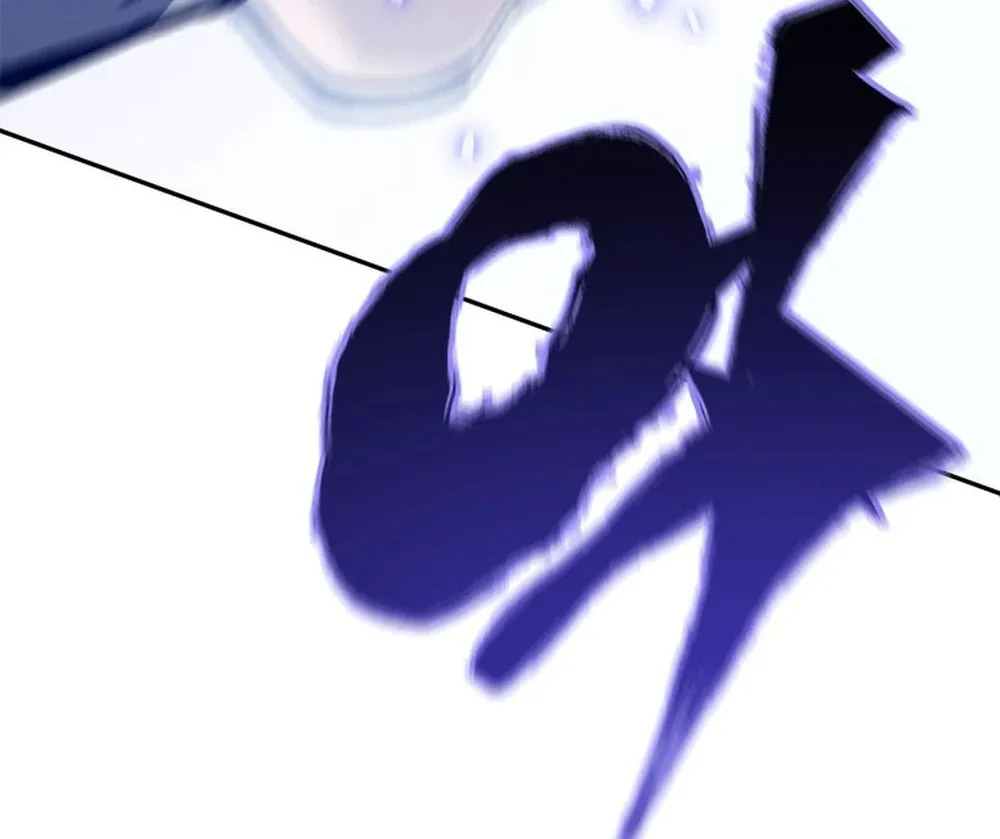Unbeatable Lv. 1 Chapter 62 page 26 - 