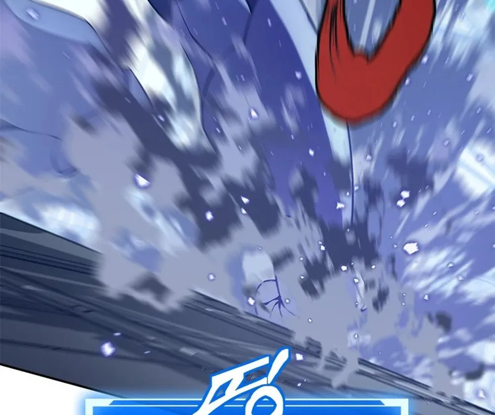 Unbeatable Lv. 1 Chapter 62 page 28 - 