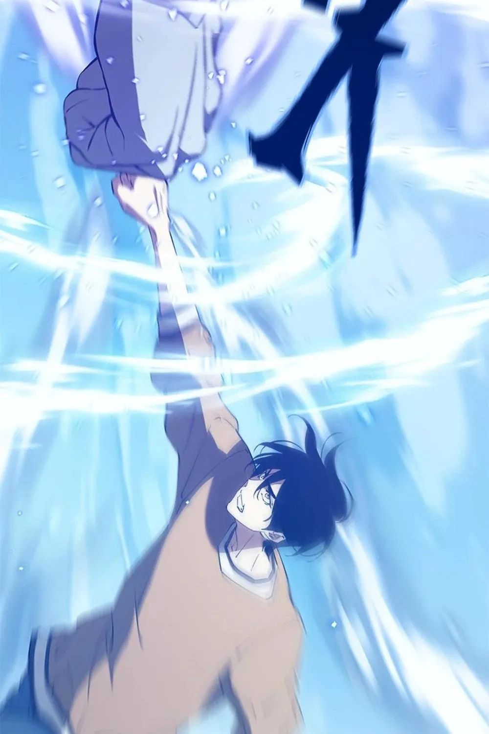 Unbeatable Lv. 1 Chapter 62 page 5 - 