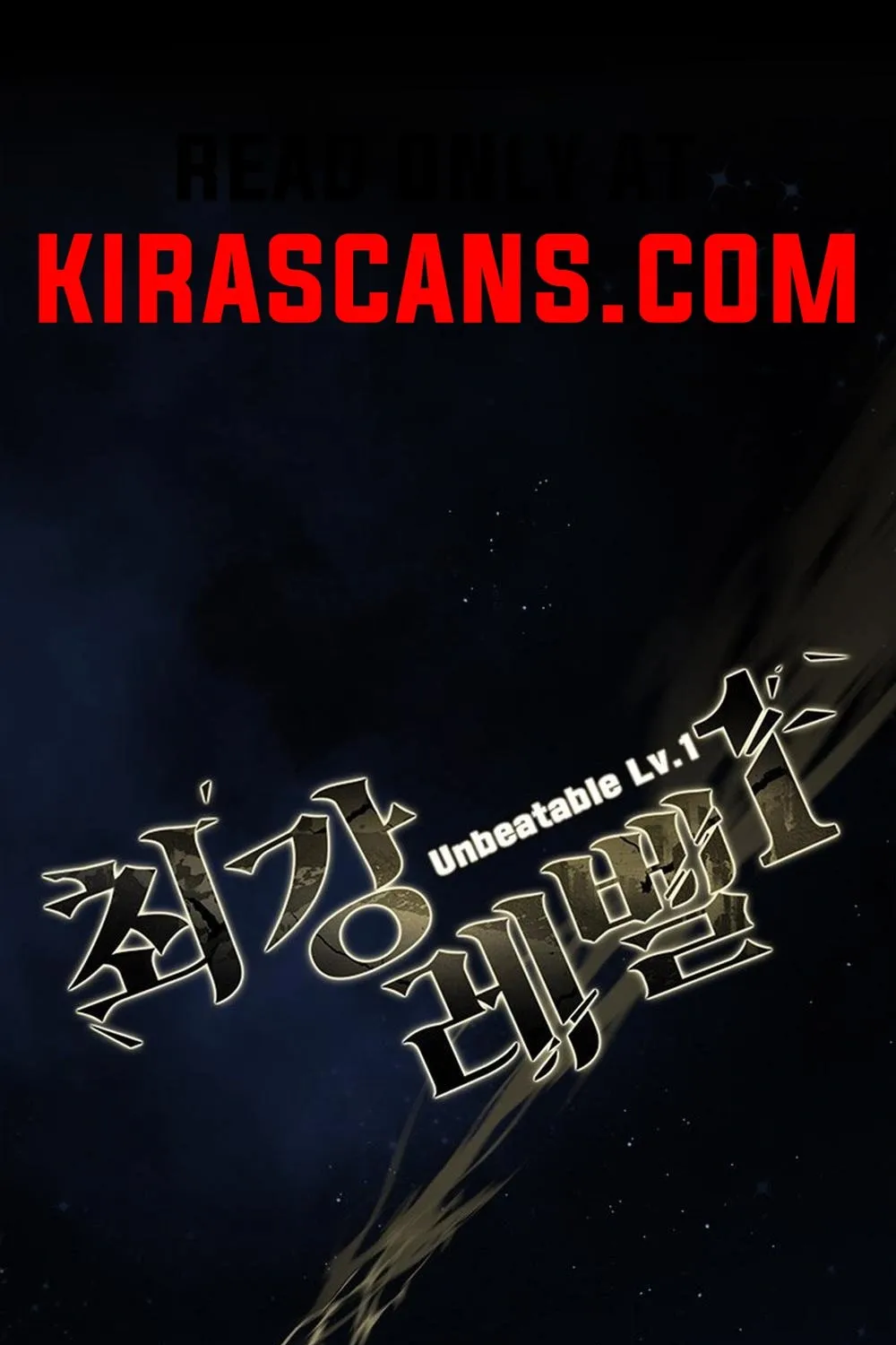 Unbeatable Lv. 1 Chapter 63 page 1 - 
