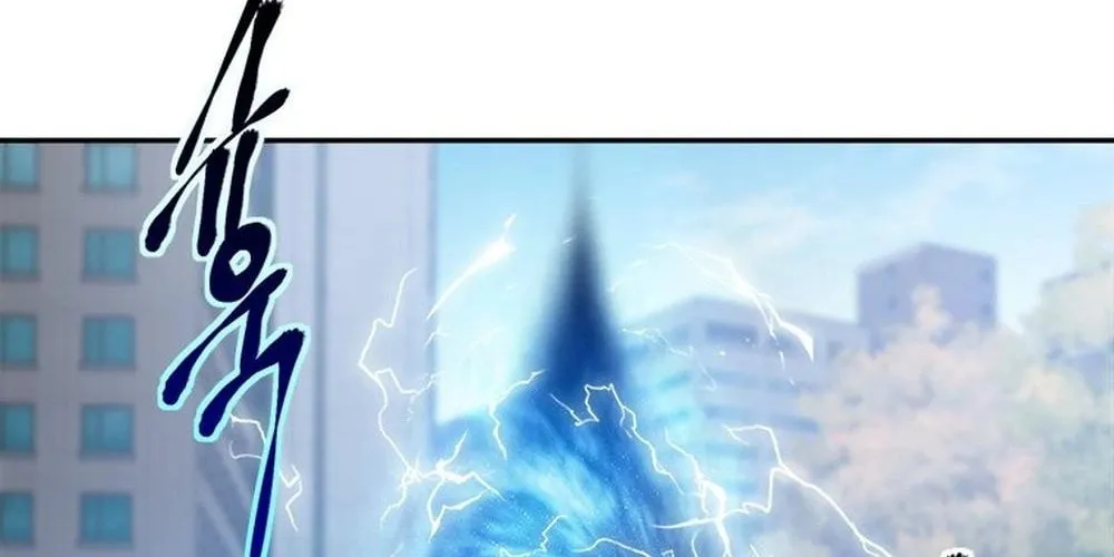 Unbeatable Lv. 1 Chapter 63 page 122 - 