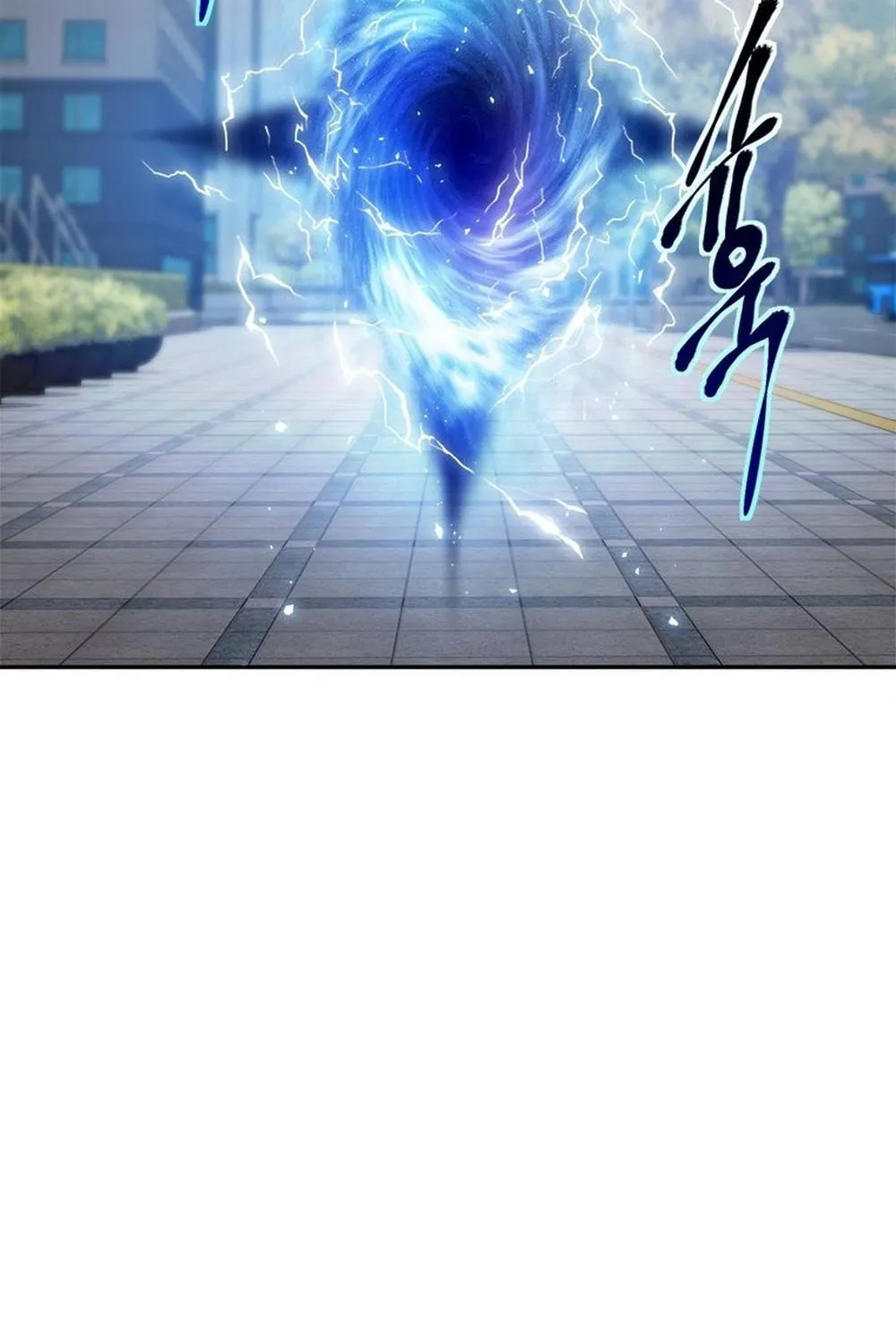 Unbeatable Lv. 1 Chapter 63 page 123 - 