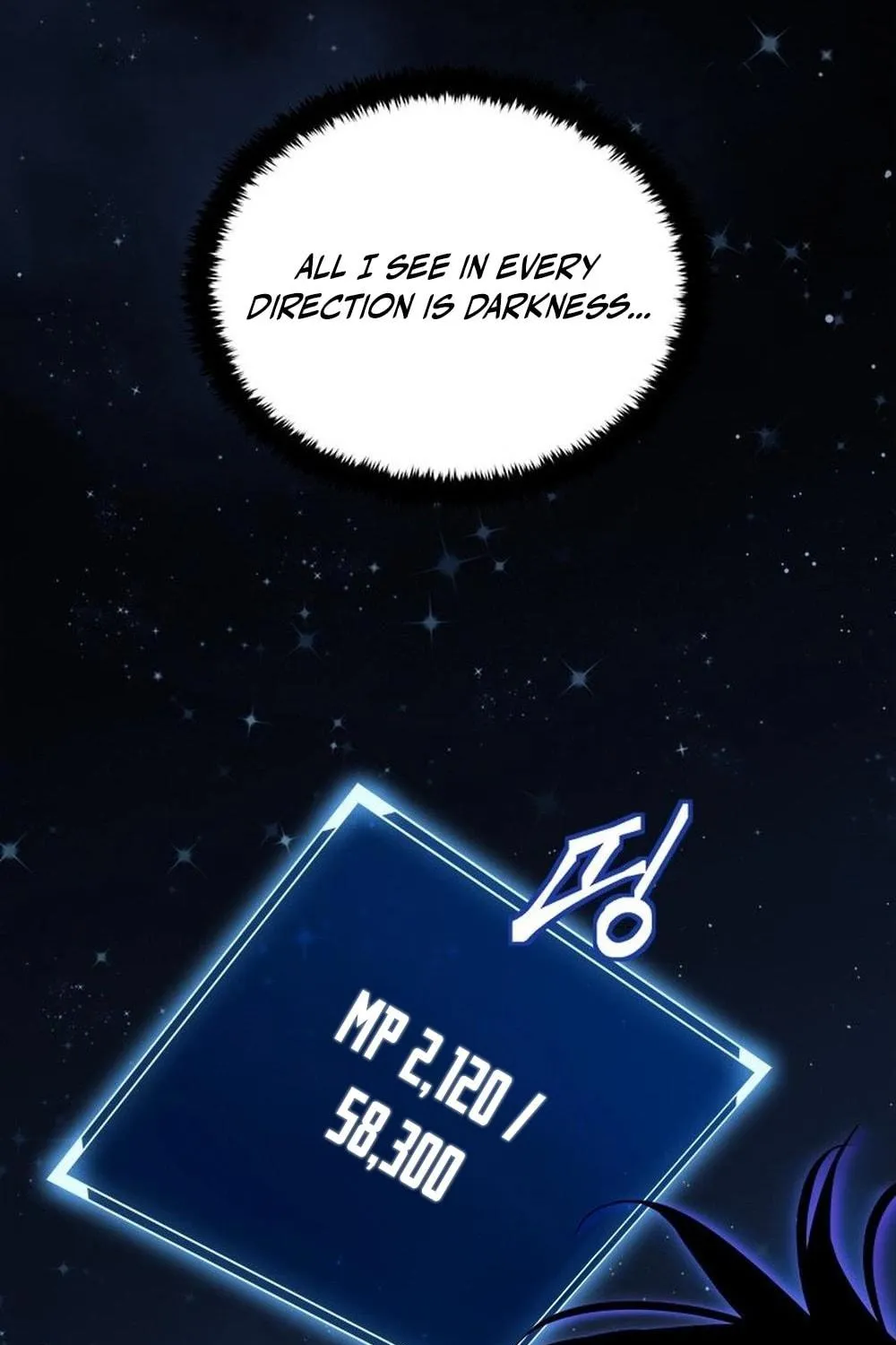 Unbeatable Lv. 1 Chapter 63 page 5 - 