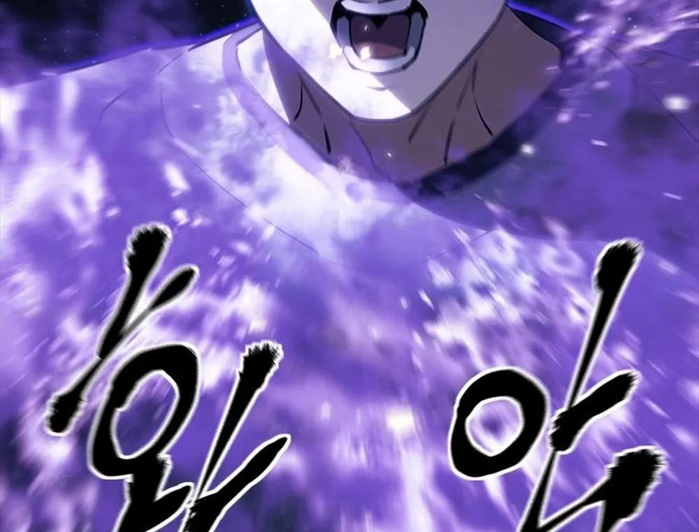 Unbeatable Lv. 1 Chapter 63 page 56 - 