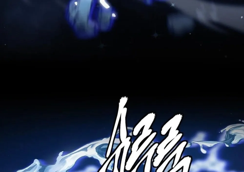 Unbeatable Lv. 1 Chapter 63 page 68 - 