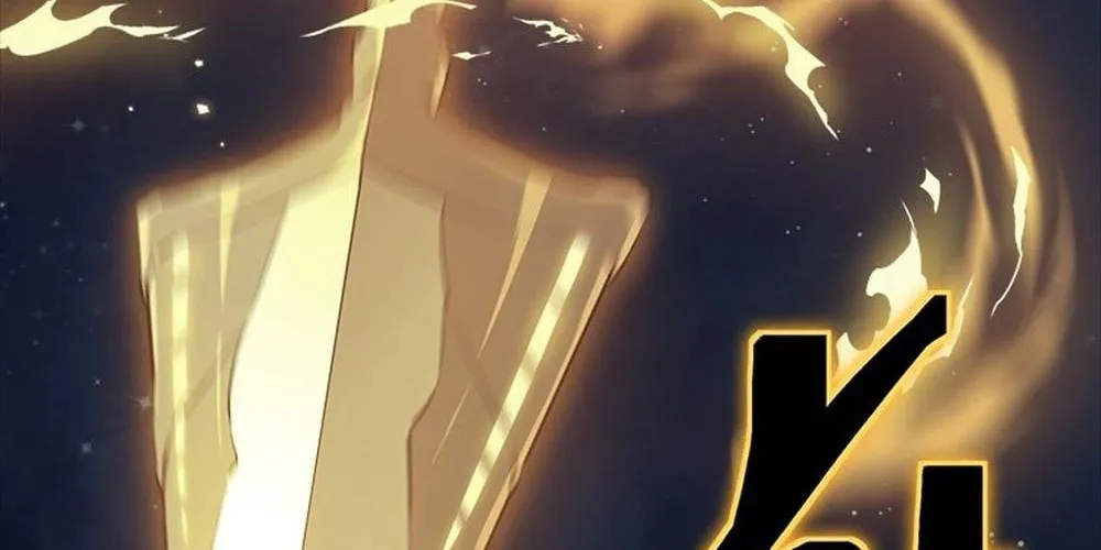 Unbeatable Lv. 1 Chapter 63 page 82 - 