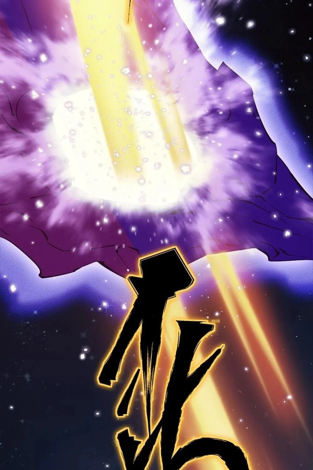 Unbeatable Lv. 1 Chapter 63 page 91 - 
