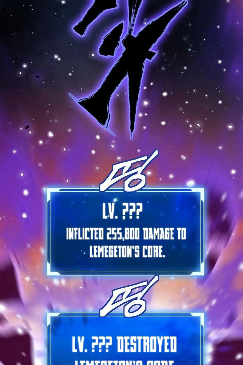 Unbeatable Lv. 1 Chapter 63 page 93 - 