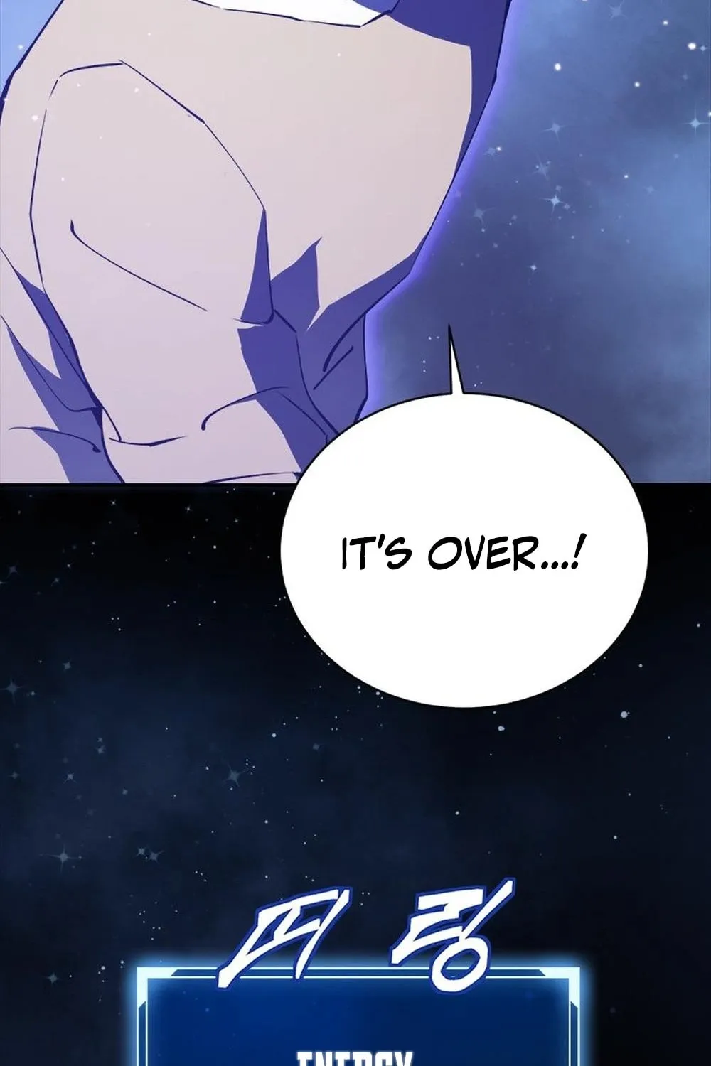 Unbeatable Lv. 1 Chapter 63 page 97 - 