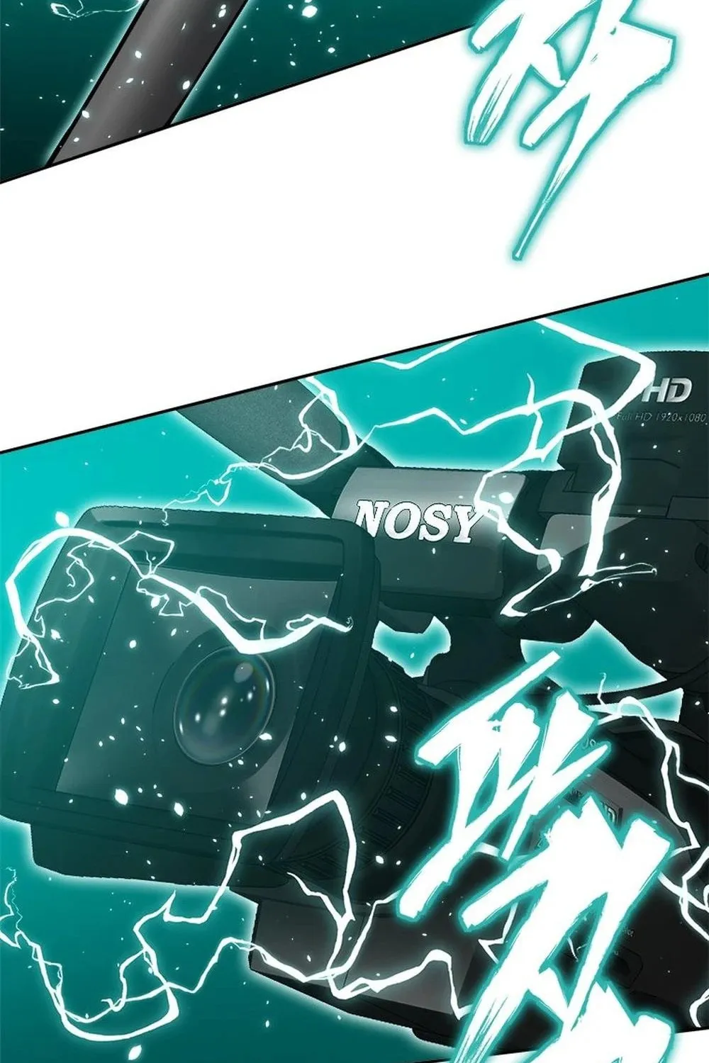 Unbeatable Lv. 1 Chapter 64 page 115 - 