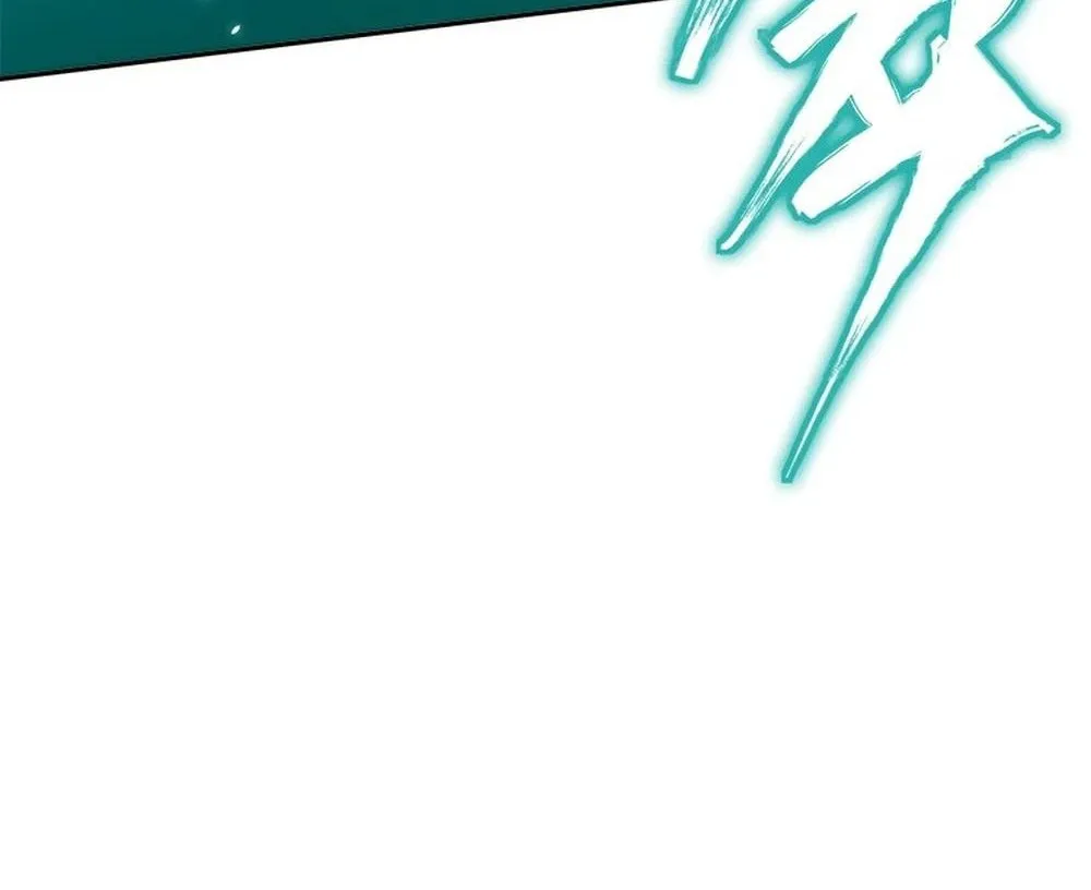 Unbeatable Lv. 1 Chapter 64 page 116 - 