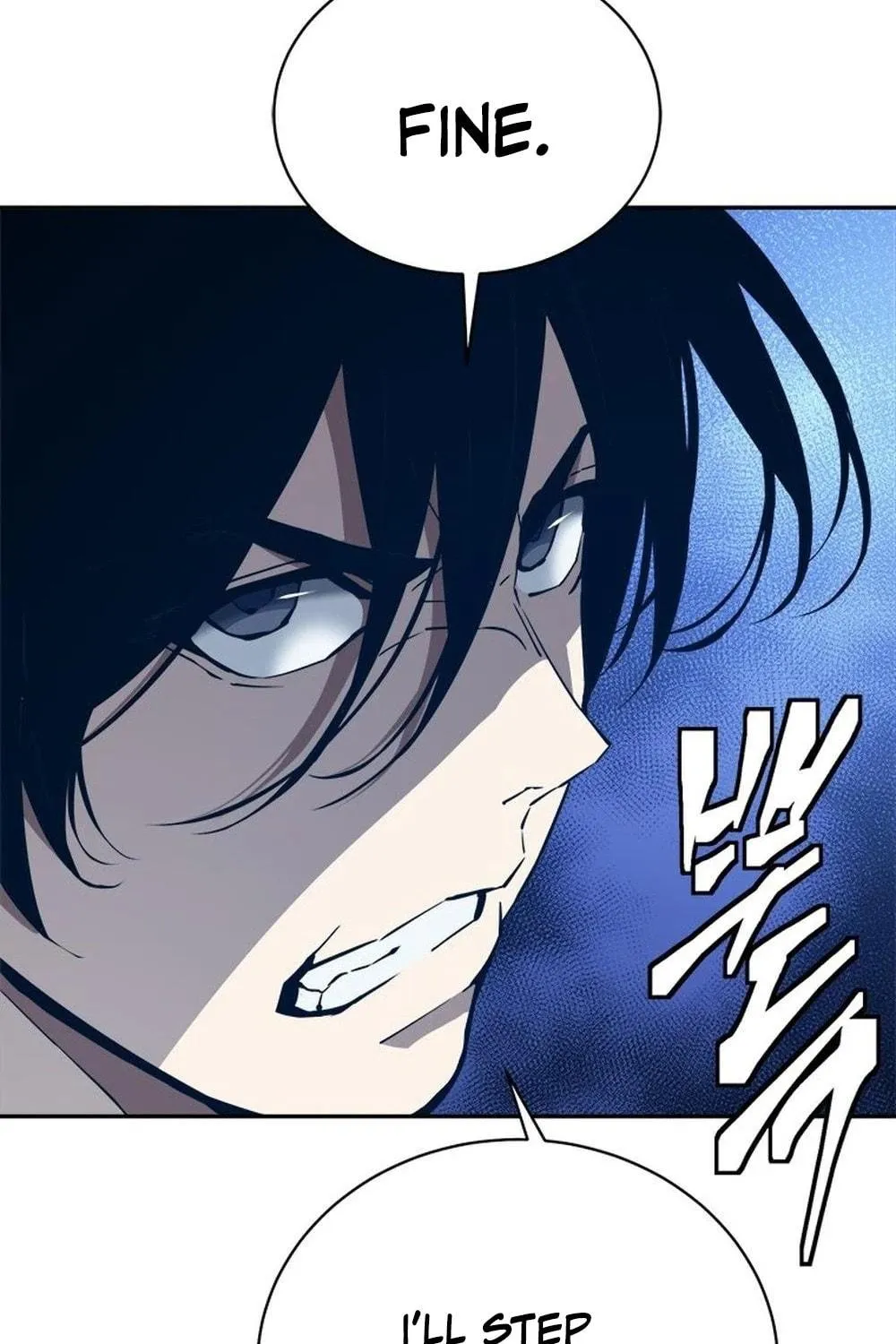 Unbeatable Lv. 1 Chapter 64 page 137 - 