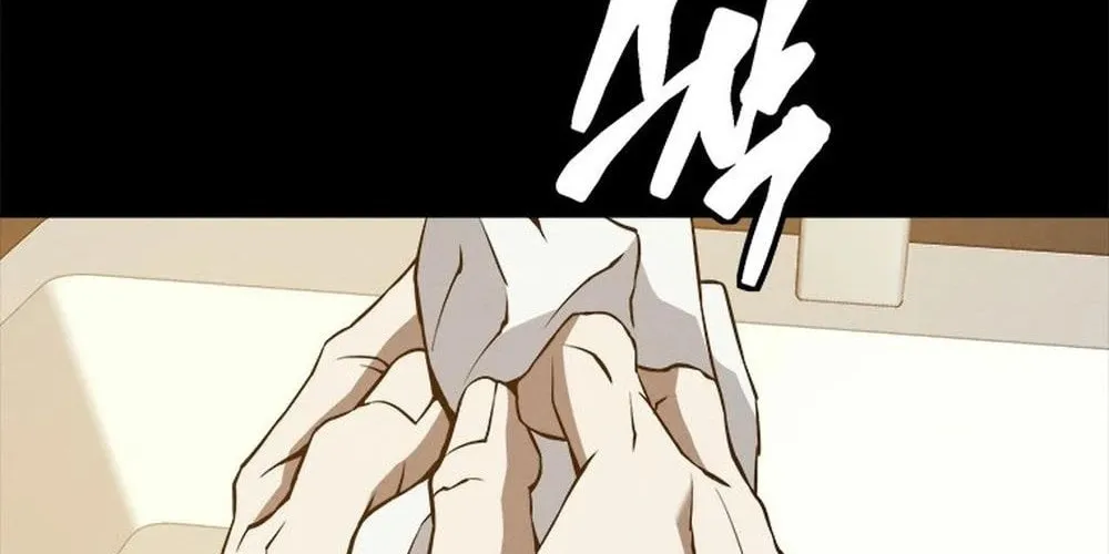 Unbeatable Lv. 1 Chapter 64 page 38 - 