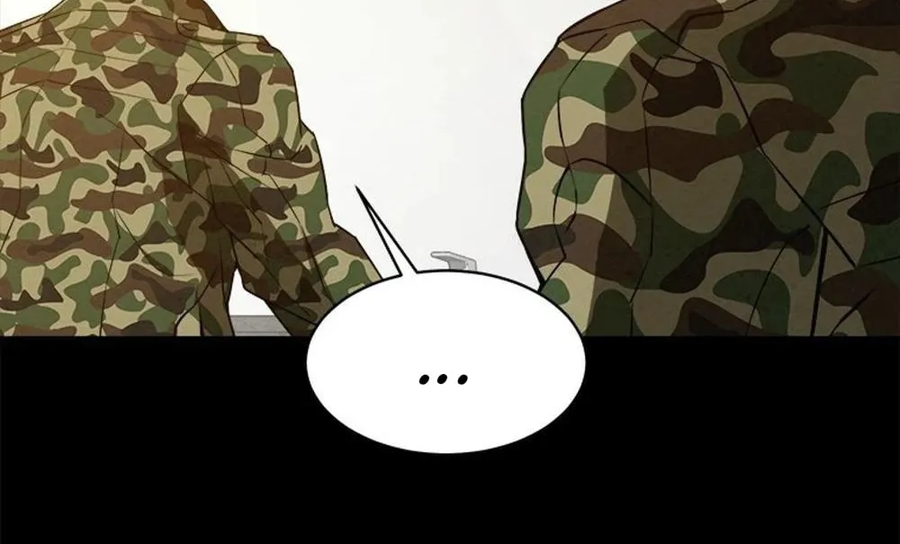 Unbeatable Lv. 1 Chapter 64 page 44 - 