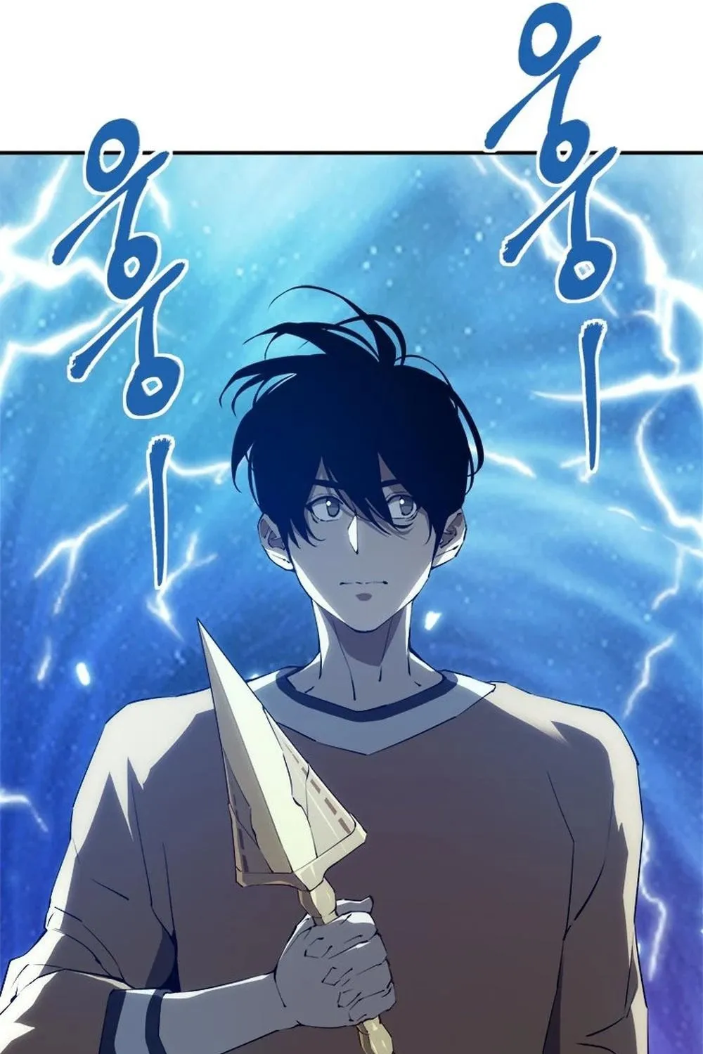 Unbeatable Lv. 1 Chapter 64 page 67 - 