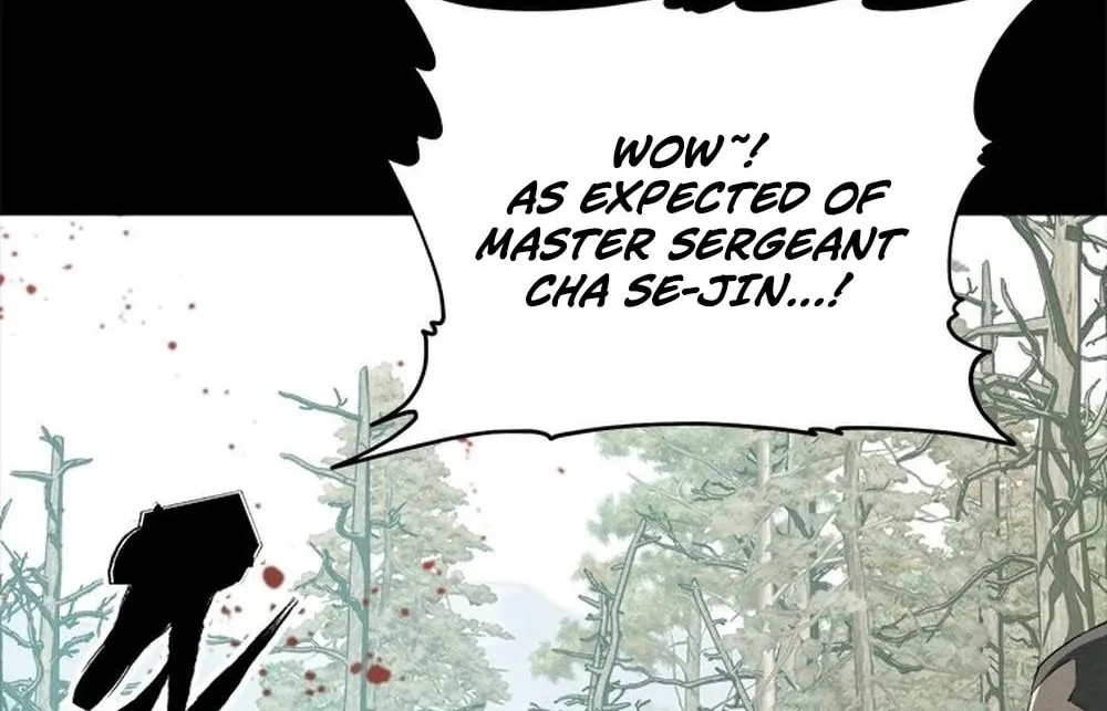 Unbeatable Lv. 1 Chapter 64 page 8 - 
