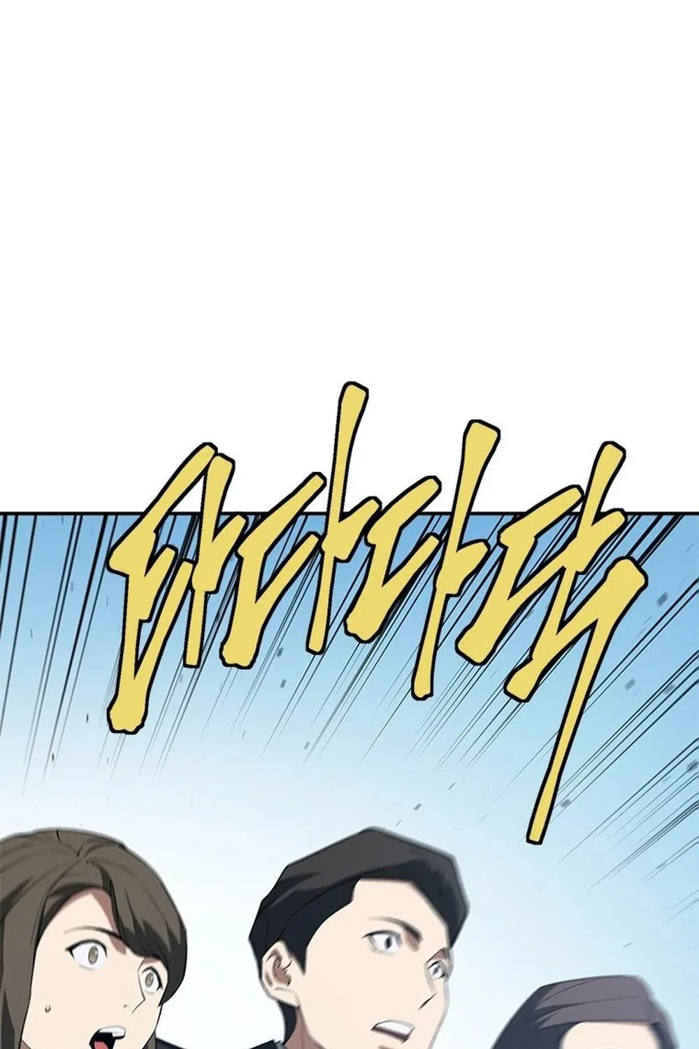 Unbeatable Lv. 1 Chapter 64 page 73 - 
