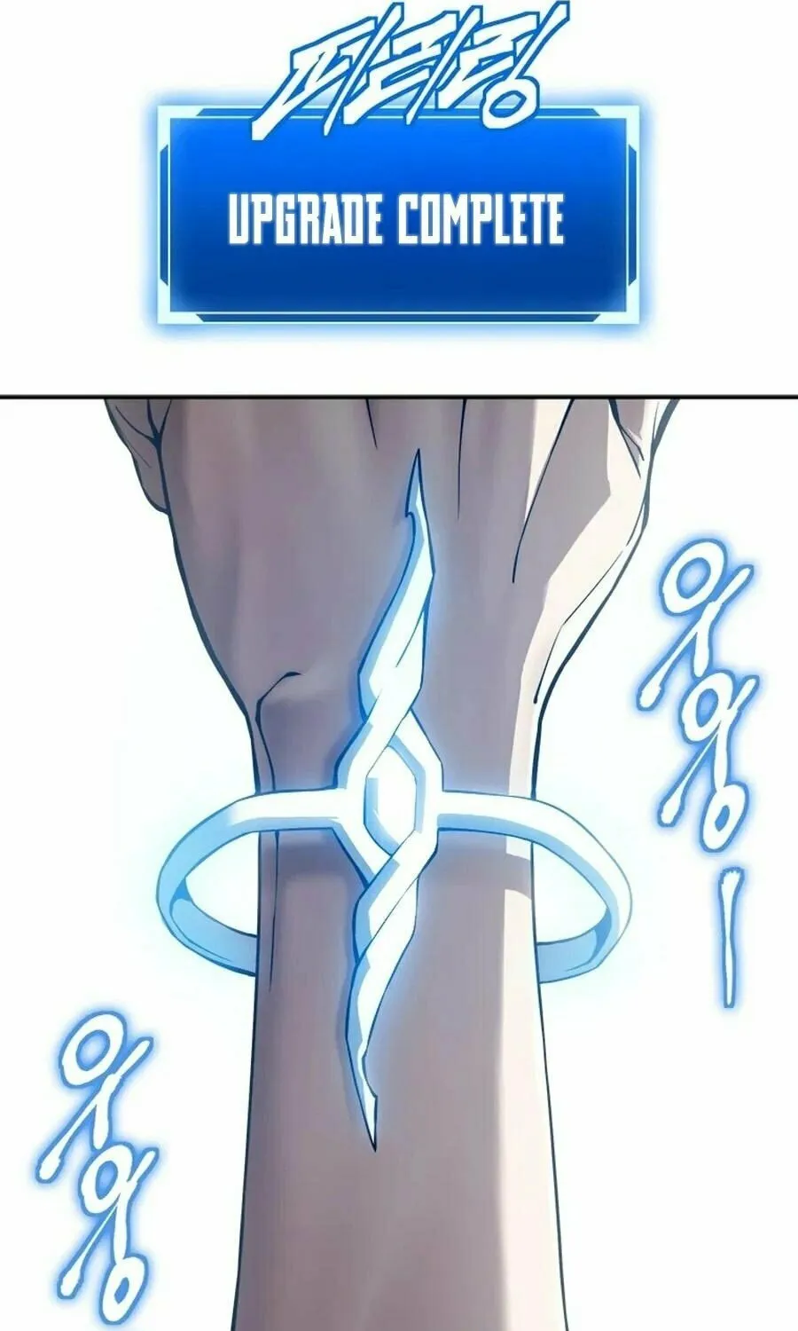 Unbeatable Lv. 1 Chapter 65 page 102 - 