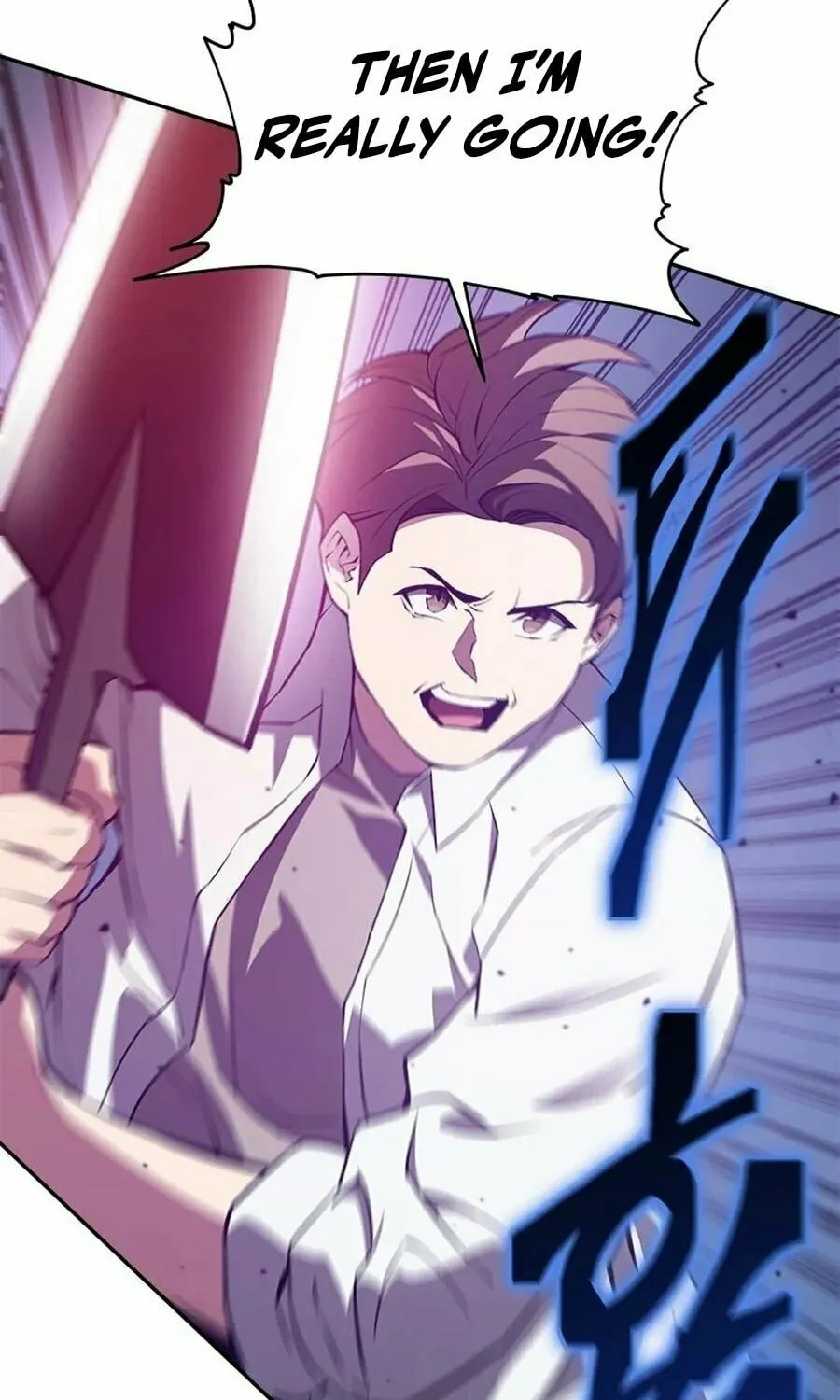 Unbeatable Lv. 1 Chapter 65 page 16 - 
