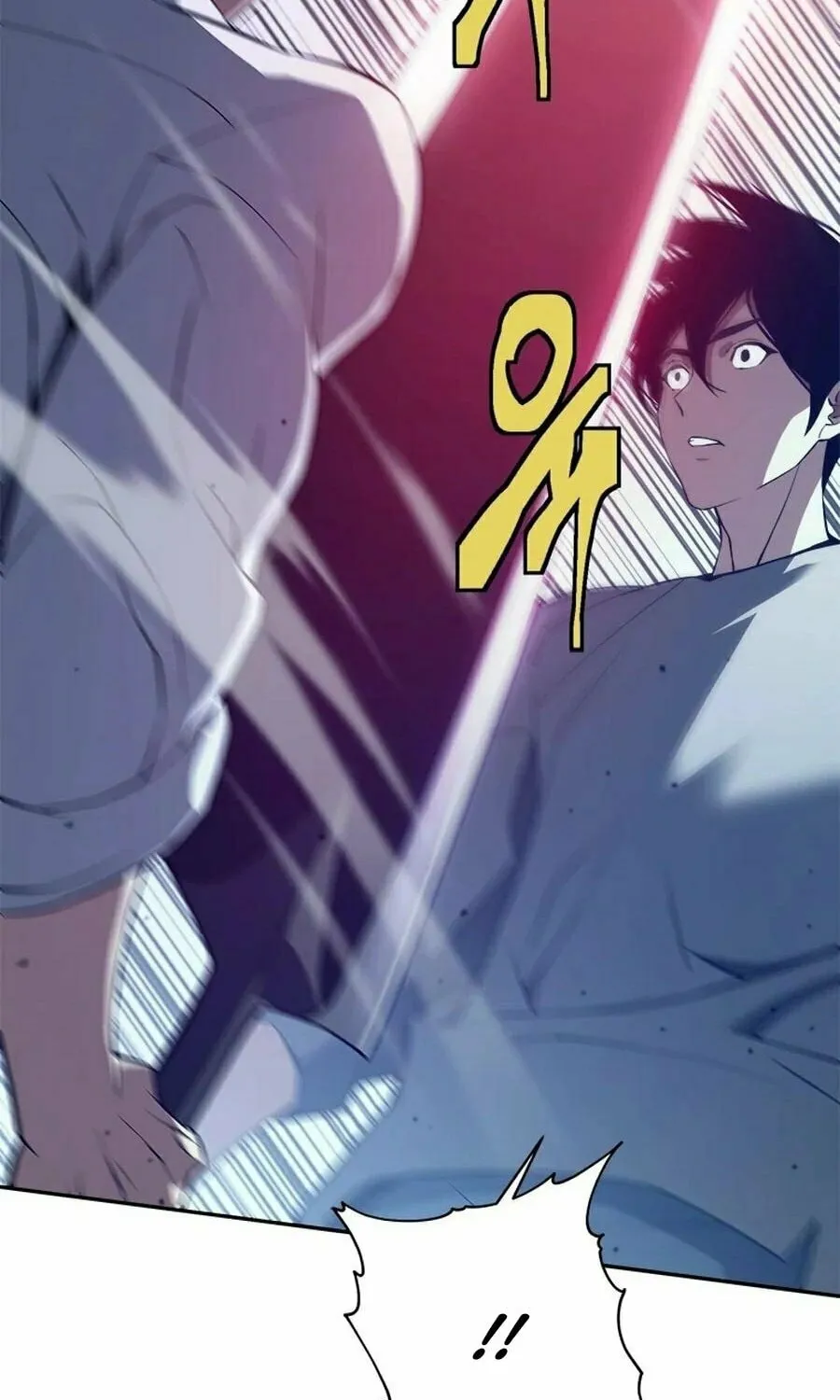 Unbeatable Lv. 1 Chapter 65 page 18 - 