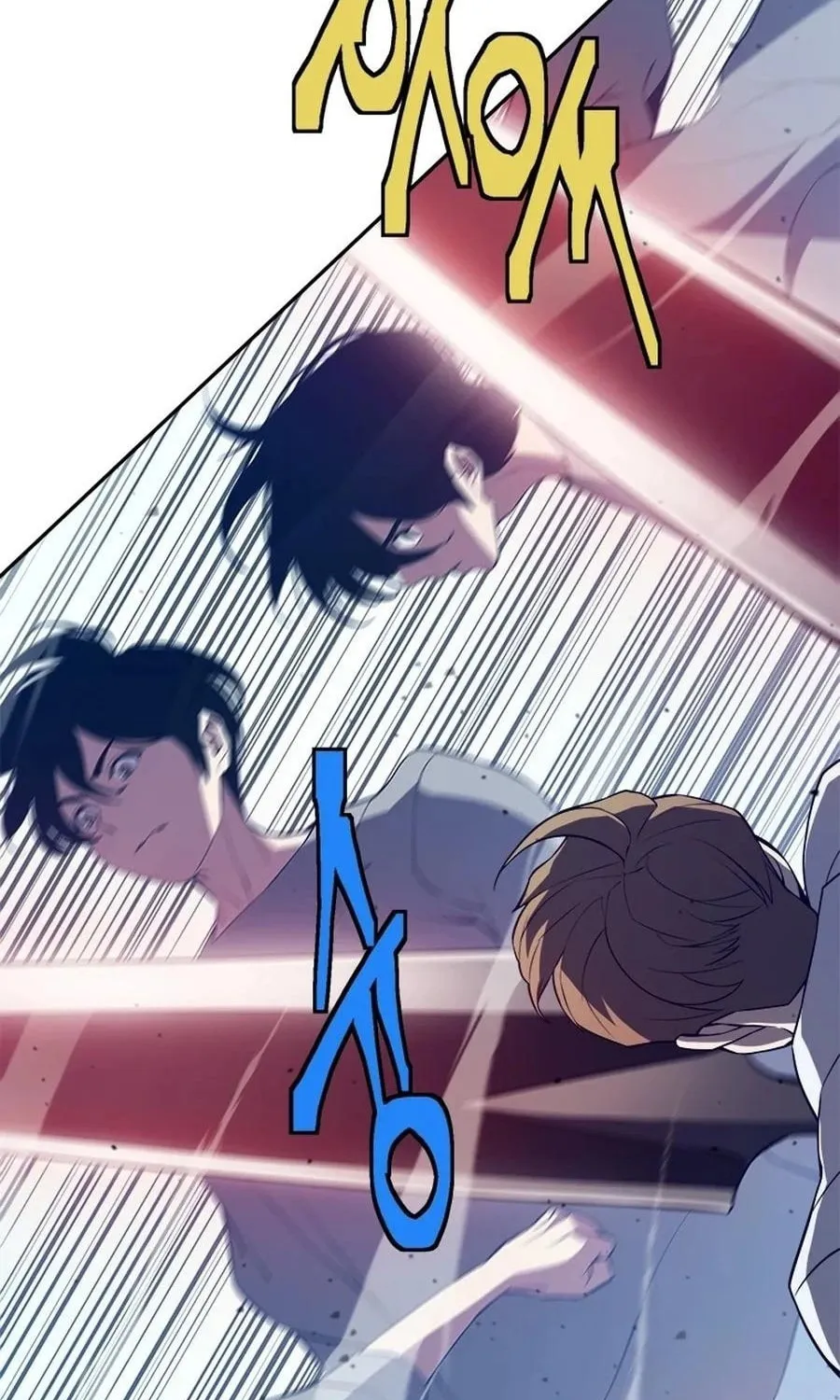 Unbeatable Lv. 1 Chapter 65 page 38 - 