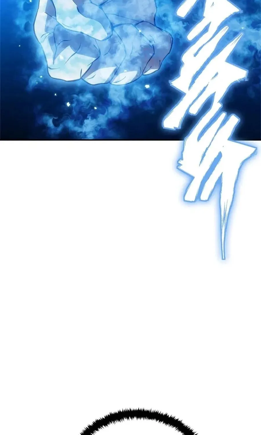 Unbeatable Lv. 1 Chapter 65 page 46 - 