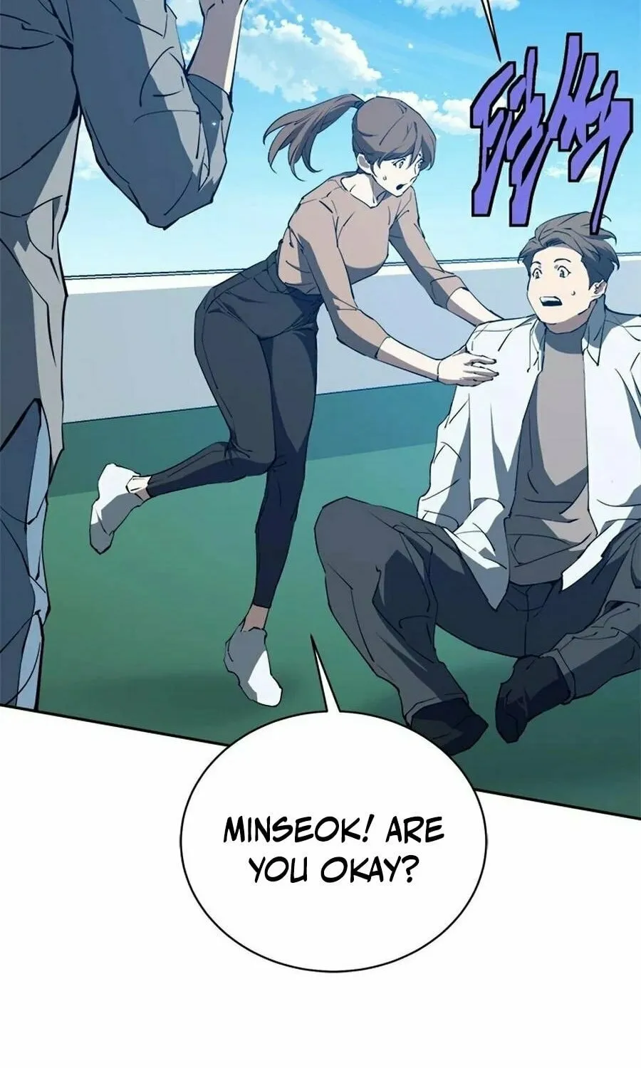Unbeatable Lv. 1 Chapter 65 page 55 - 