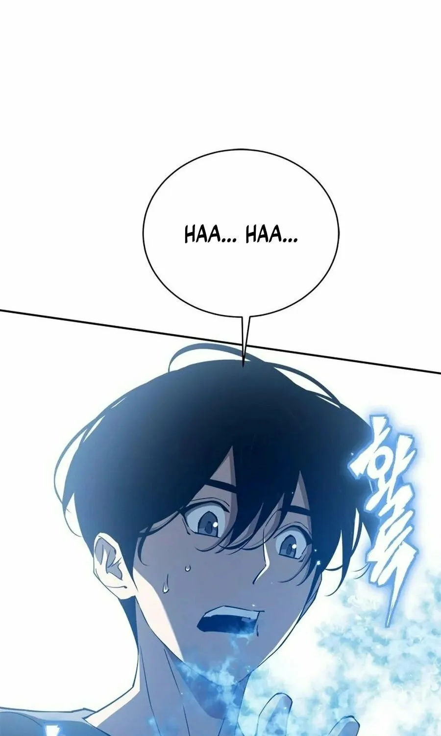 Unbeatable Lv. 1 Chapter 65 page 56 - 