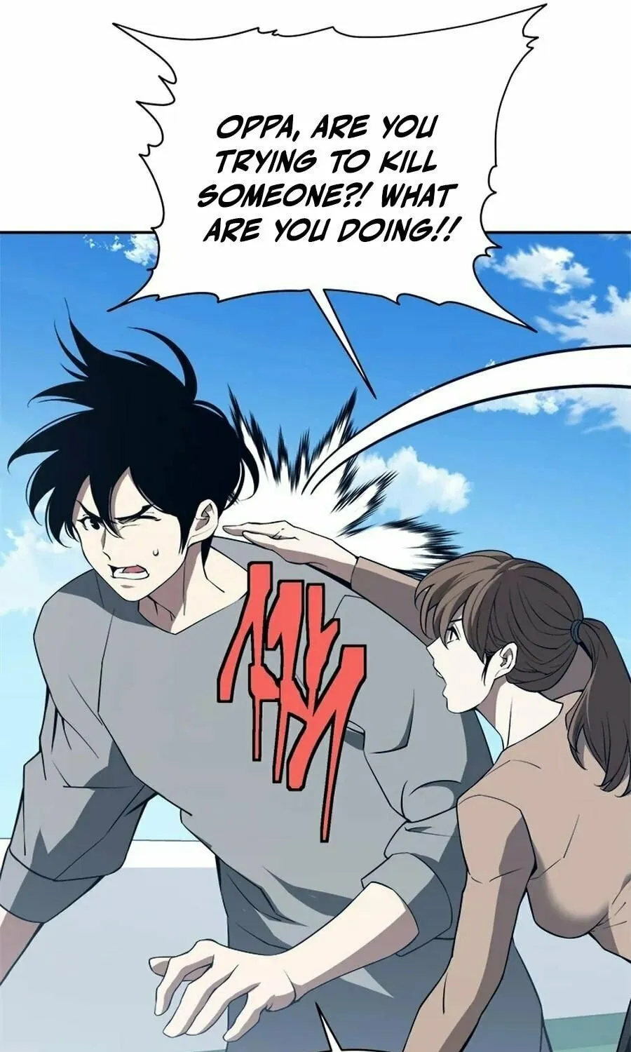 Unbeatable Lv. 1 Chapter 65 page 59 - 