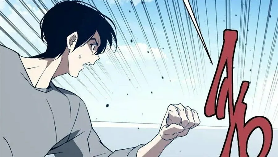 Unbeatable Lv. 1 Chapter 65 page 71 - 