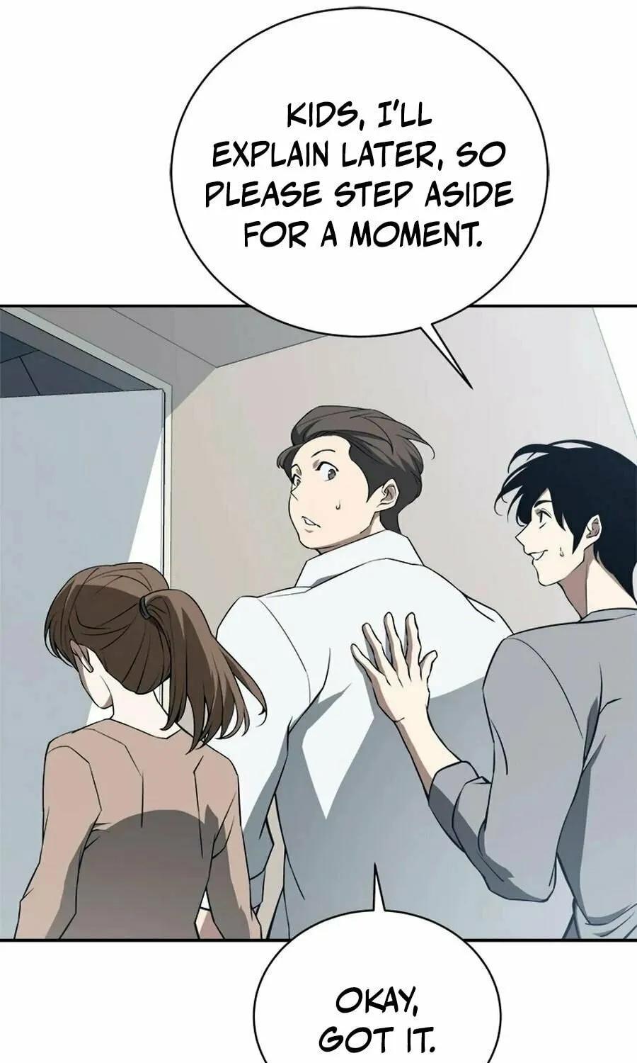 Unbeatable Lv. 1 Chapter 65 page 77 - 