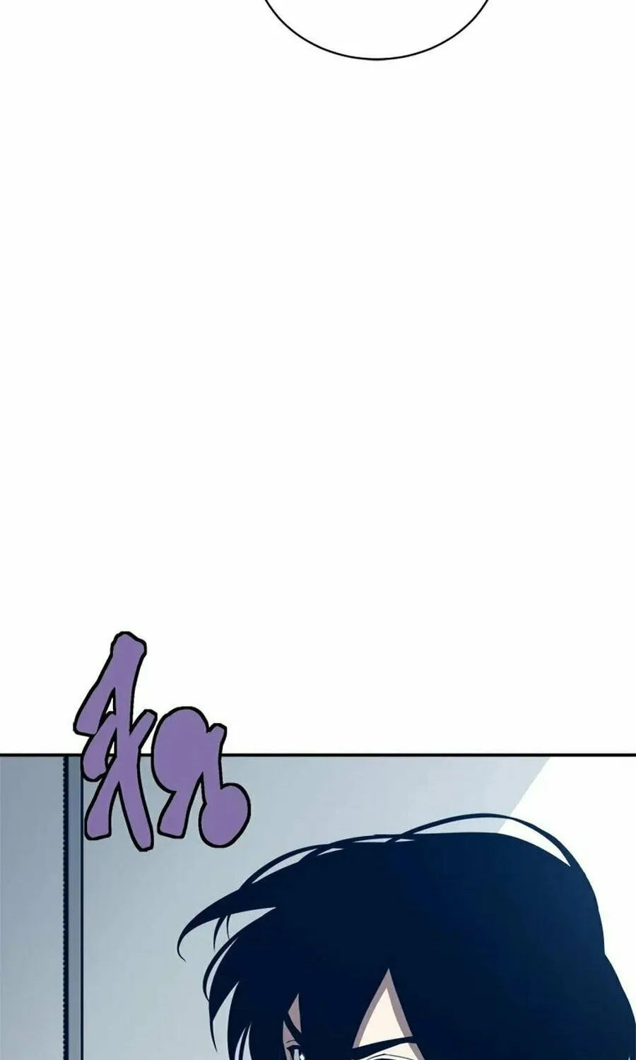 Unbeatable Lv. 1 Chapter 65 page 78 - 