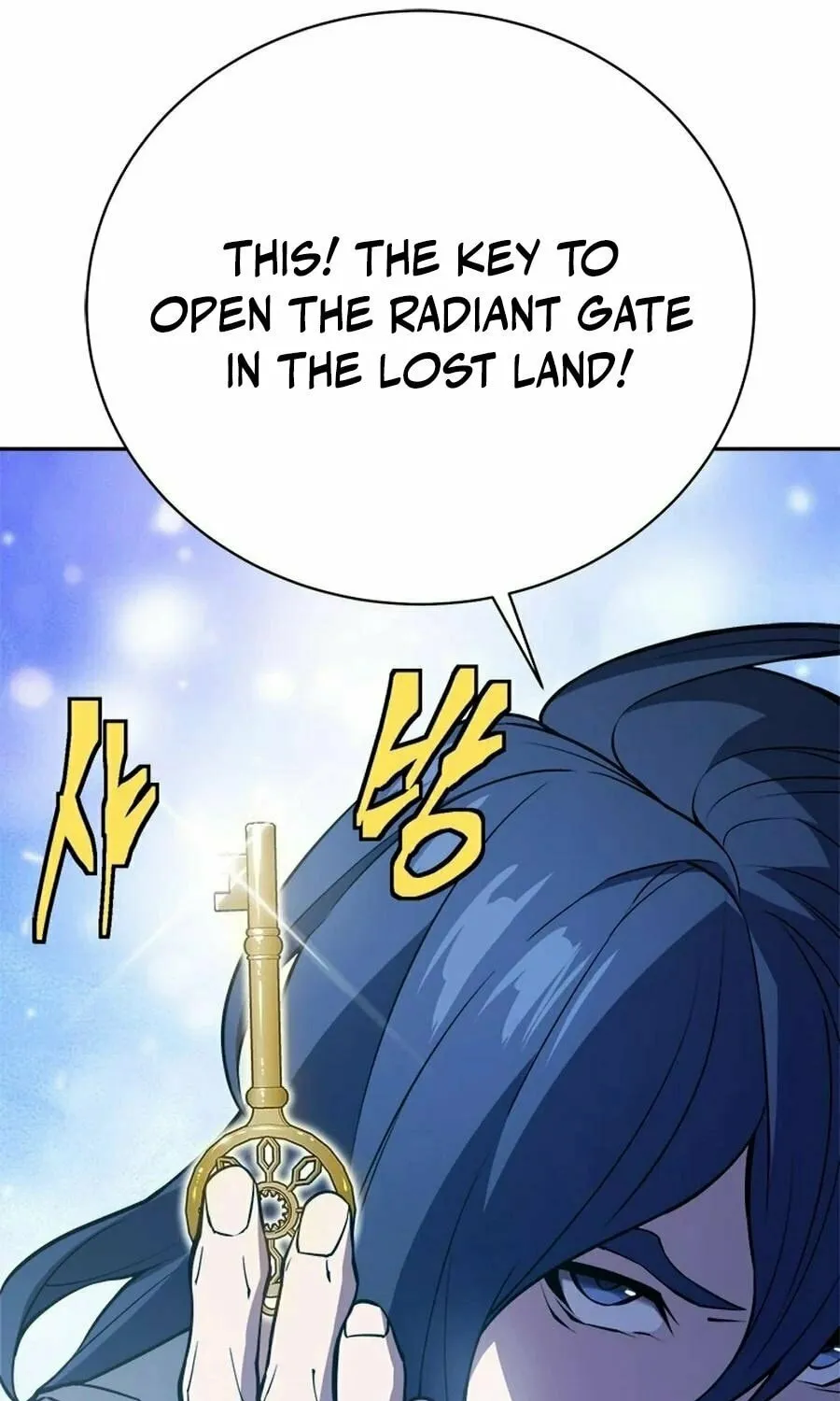 Unbeatable Lv. 1 Chapter 65 page 85 - 