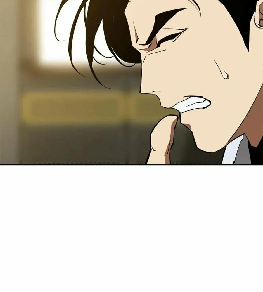 Unbeatable Lv. 1 Chapter 66 page 103 - 