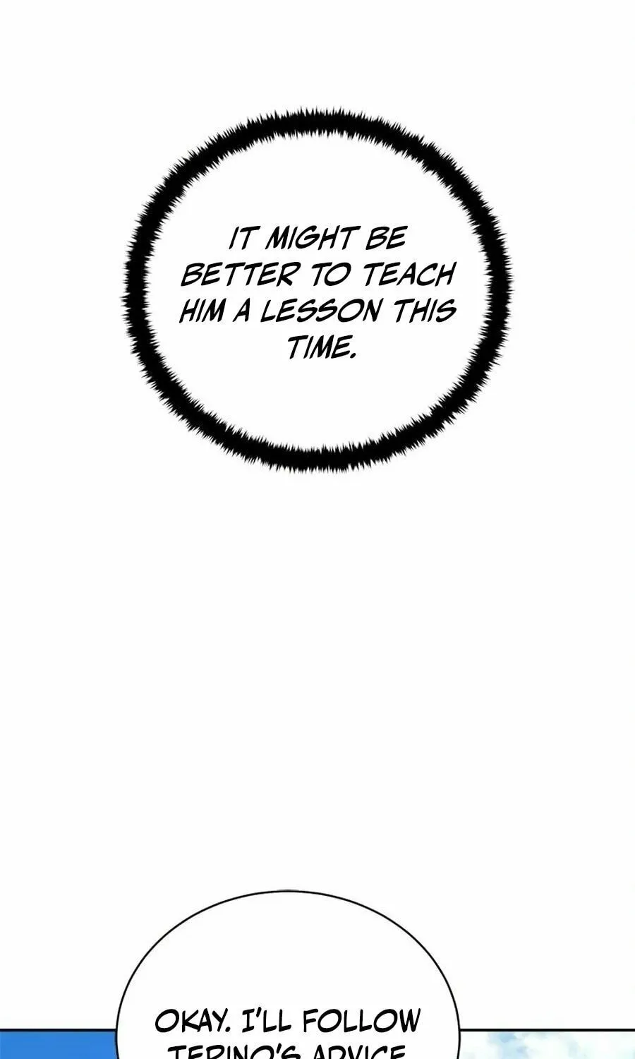 Unbeatable Lv. 1 Chapter 66 page 17 - 