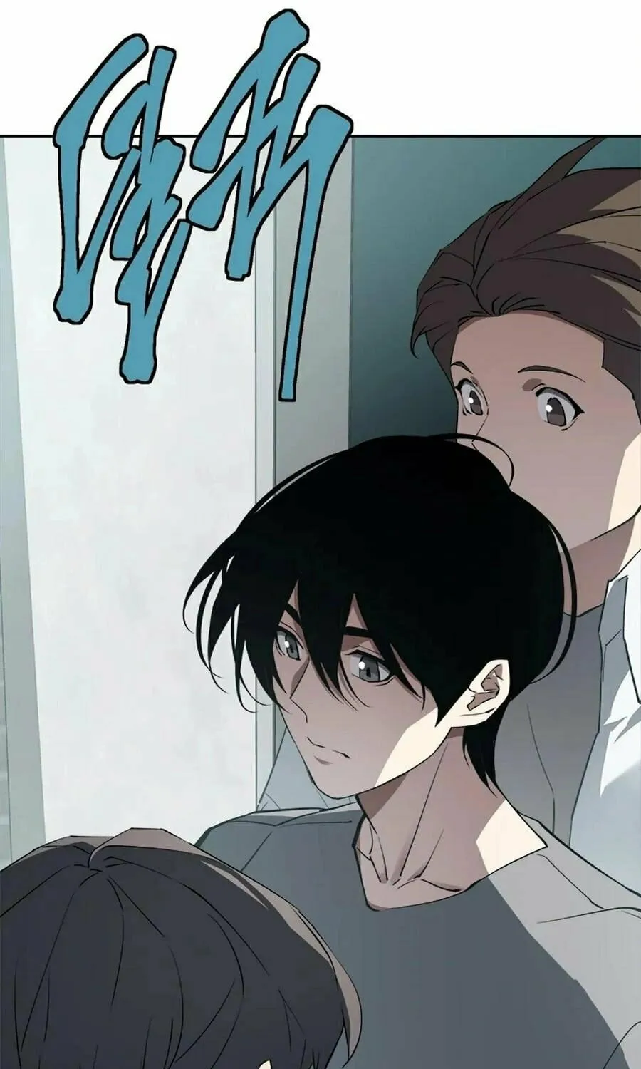 Unbeatable Lv. 1 Chapter 66 page 71 - 
