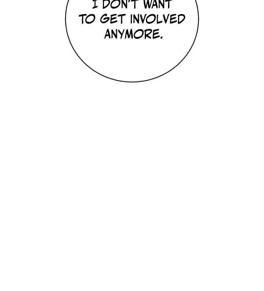 Unbeatable Lv. 1 Chapter 66 page 88 - 
