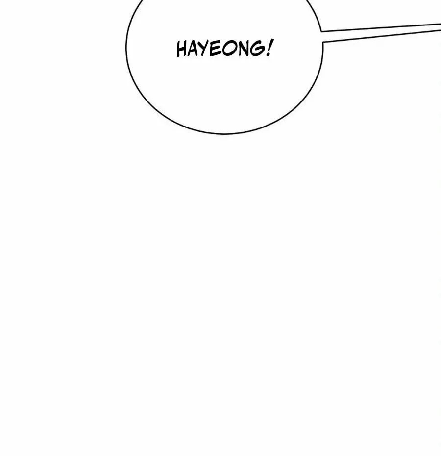 Unbeatable Lv. 1 Chapter 67 page 20 - 